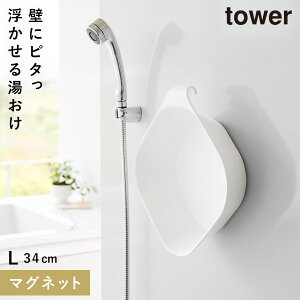 }Olbg&| ^[ L R tower ʊ  }Olbg   mg[ zCg ubN 1562 1563