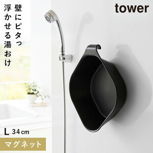 }Olbg&| ^[ L R tower ʊ  }Olbg   mg[ zCg ubN 1562 1563