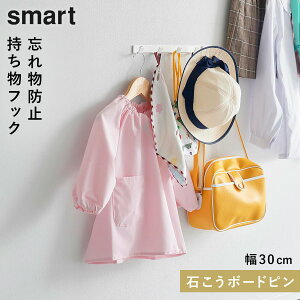 EH[tbN X}[g ΂{[hǑΉ W30 R smart EH[tbN ΍p{[h q [  mg[ zCg ubN 1568 1569