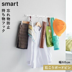 EH[tbN X}[g ΂{[hǑΉ W60 R smart EH[tbN ΍p{[h q [  mg[ zCg ubN 1570 1571