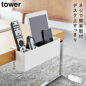 e[uRbN ^[ R tower RbN e[u [ bN fXN  mg[ zCg ubN 1574 1575