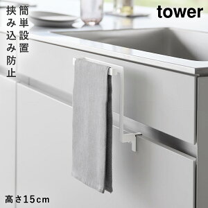 Lb`VN[^InK[ H15 ^[ R tower ^I| Lb` o VN ^I | ^InK[  mg[ zCg ubN 1590 1591