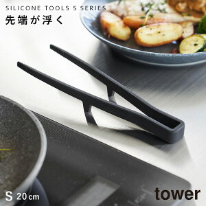 VR[ؔgO ^[ S R tower ؔgO ؔ gO VR ϔM H@Ή  mg[ zCg ubN 1598 1599