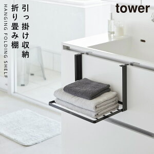 |܂ݒI ^[ R tower ^IbN ܂ X ^I I  mg[ zCg ubN 1618 1619