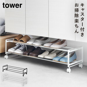 V[YbN LX^[ ʔ ʔ C [  ^[ tower R oLX^[tV[YbN ^[ 2i