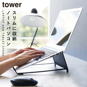 c[EFCm[gp\R^ubgX^h ^[ R tower m[g p\R X^h  ΂  mg[ zCg ubN 1626 1627