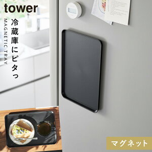 }Olbgg[ ^[ R tower g[ ~  ` }Olbg  mg[ ubN zCg 1628 1629