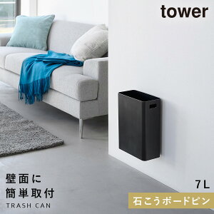 EH[gbVJ ^[ 7L ΂{[hǑΉ R tower S~ 7L   ΂{[h Ǌ|  rO  mg[ zCg ubN EH[gbV