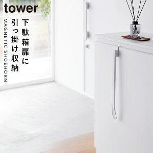 }Olbgŕt|Cx ^[ R tower Cׂ Cx }Olbg  mg[ zCg ubN 1634 1635