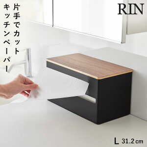 ЎŃJbgBLb`y[p[z_[  L R RIN 唻 Lb`y[p[ z_[ }Olbg Ў  ؖ zCg ubN 1644 1645