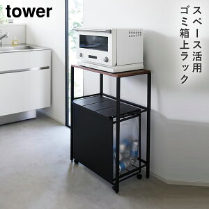 ʃS~ドbN ^[ R tower S~ [ Lb`bN S~ドbN I  mg[ zCg ubN 1666 1667 ԕis ԕis