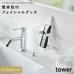 ʏ[bN ʑ ϕi [ bN ʏ  X tBtbN ^[ tower R tBtbNtFCVObY[bN ^[