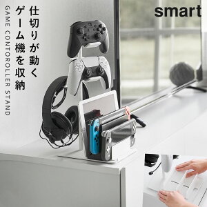 d؂肪Q[@Rg[[X^h X}[g R smart Rg[[X^h Switch Rg[[ [  mg[ zCg ubN 1686 1687