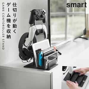 d؂肪Q[@Rg[[X^h X}[g R smart Rg[[X^h Switch Rg[[ [  mg[ zCg ubN 1686 1687