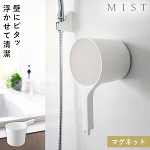 艱 }Olbg 肨  }Olbg ʊ oX[ C R ~Xg }Olbg肨 ~Xg