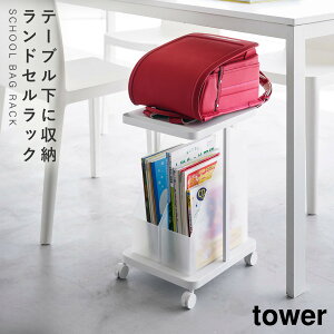 hZbN LX^[t JE^[ hZ [ bN qǂ w g S R tower ^[ q  hZ[bN LX^[t 2i ^