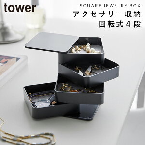 ANZT[g[ ^[ 4i XNGA R tower ANZT[P[X ANZT[ [   mg[ zCg ubN 1753 1754