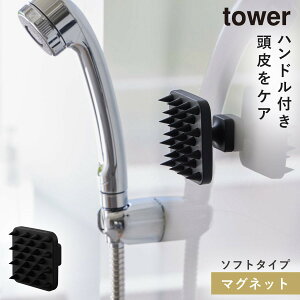 }bT[WuV }bT[W }bT[W ObY  wbh}bT[W wbh}bT[W[ }Olbg R ^[ tower }Olbg}bT[WuV ^[ n
