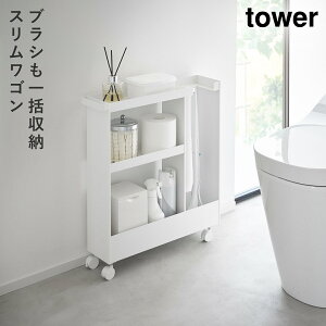 LX^[tgCXS 3i ^[ R tower gC S [ X LX^[ gCbN  mg[ zCg ubN 1802 1803 ԕis ԕis