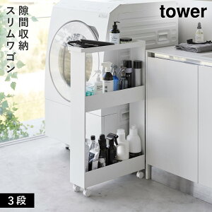LX^[tXS 3i ^[ R tower Ԏ[ 13cm ʏ h[bN X  mg[ zCg ubN 1804 1805 ԕis ԕis