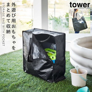 [ [{bNX z q  V ObY OVю[obO AEghA e [obO ^[ tower R |G`V[g |Pbgt [obO ^[