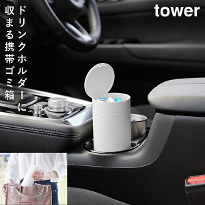 {g^WtS~ ^[ R tower ԓ S~ ~j |Ȃ  mg[ ubN zCg1834 1835