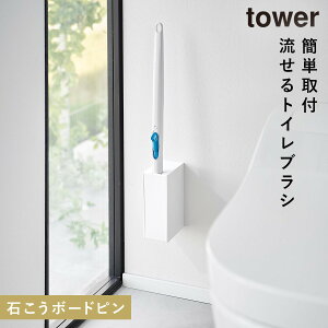 gCuV gCuV [  Ǖt gCuVX^h gCuVz_[ R ^[ tower gC CeA EH[gCuVz_[ ^[ 