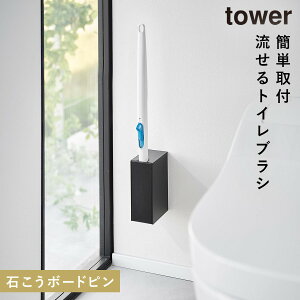 gCuV gCuV [  Ǖt gCuVX^h gCuVz_[ R ^[ tower gC CeA EH[gCuVz_[ ^[ 