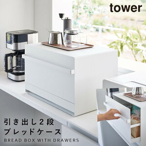 ubhP[X ^[ o g[X^[bN Lb`bN   e Lb` [ tower R ubhP[X ^[ o^ 2i ԕis ԕis