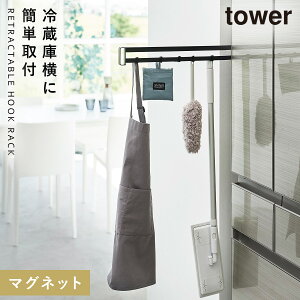 }Olbg①ɉBXChtbN ^[ R tower ① }Olbg [ TChbN ①ɉ Lb`  mg[ ubN zCg 1861 1862