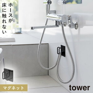 V[z[XtbN }Olbg ^[ tower R V[ tbN z_[ oX[  }OlbgoX[V[z[XtbN ^[