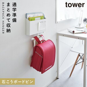 EH[t@C{bNXhZnK[ ^[ ΂{[hǑΉ R tower hZ nK[ Ǌ| hZbN [ bN | u  mg[ 