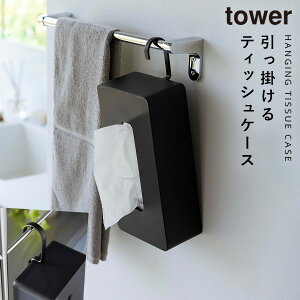 eBbVP[X ݂艺 tower ^[ R ݉ Ǌ| | tbN rO |eBbVP[X ^[