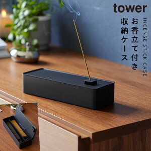  X^h  X^h  IV R[ XeBbN R ^[ tower [P[X ^[