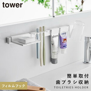 ʑ uVz_[ Rbv  ʏ tower ^[ R tBtbNuVpi[Zbg ^[