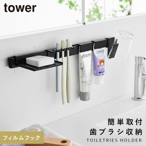 ʑ uVz_[ Rbv  ʏ tower ^[ R tBtbNuVpi[Zbg ^[