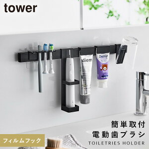 ʑ uVz_[ Rbv  ʏ tower ^[ R tBtbNduVpi[Zbg ^[