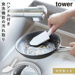 X|W  nht t VR VR[ H􂢃X|W  tCp }Olbg Lb` R ^[ tower }OlbgnhtVR[X|W ^