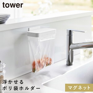 }OlbgWt|܃z_[ ^[ R tower S~ z_[ S~ VN S~  mg[ zCg ubN 1919 1920