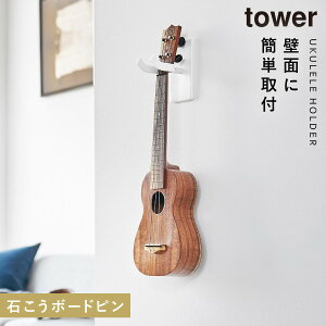 EN O Ǌ| tbN X^h y R ^[ tower fBXvC ΍p{[h   EH[ENtbN ^[ ΂{[hǑΉ