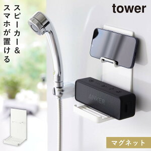 C X}z X^h Xs[J[ X}[gtH }Olbg ^[ tower R Vv   Ǌ|  oX[  bNX g oX^C ObY }Olb