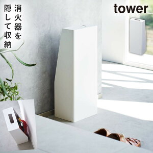 Ί X^h Ί {bNX ΊX^h ΊP[X [ ^[ tower R Vv  h ΍ i  rO ItBX X ΊX^h ^[