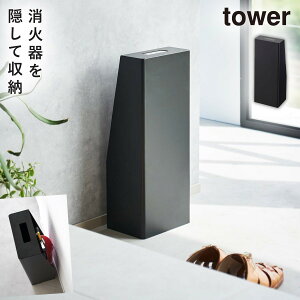 Ί X^h Ί {bNX ΊX^h ΊP[X [ ^[ tower R Vv  h ΍ i  rO ItBX X ΊX^h ^[