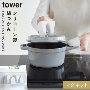  Lb`~g ϔM VR }Olbg ~g Lb` I[u tower ^[ R }OlbgVR[ ^[ 2g