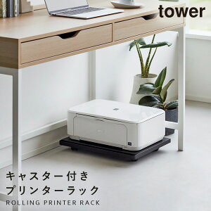 v^[ bN ^[ tower R v^[bN ^[ LX^[t