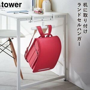 hZbN hZ [ ^[ tower R q w fXNhZbNnK[ ^[