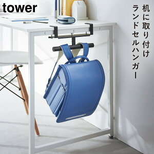 hZbN hZ [ ^[ tower R q w fXNhZbNnK[ ^[