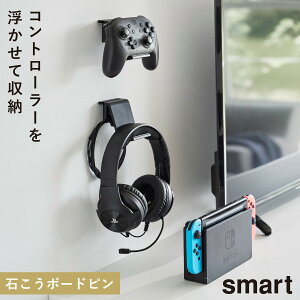 Rg[[X^h ps5 Rg[[[ wbhZbg R X}[g smart ΂{[hǑΉ EH[Q[Rg[[[bN X}[g