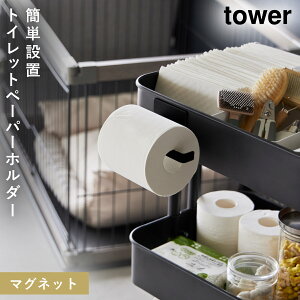 gCbgy[p[ z_[ rO }Olbg ^[ tower R }OlbggCbgy[p[z_[ ^[