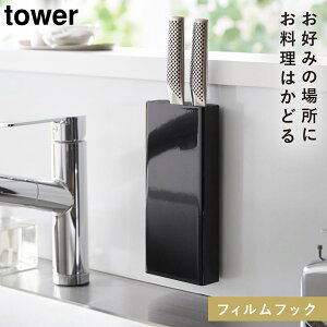  X^h [ ^[  X^h z_[ Lb` R tBtbNz_[ ^[